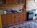 Жеке үй · 5 бөлме · 200 м², Андыкожа батыра 14, бағасы: 130 000 ₸ в Бурабае — фото 7