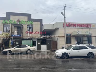 Еркін · 400 м², бағасы: 180 млн ₸ в Алатау, Жанадаур