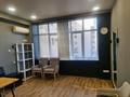 Кеңселер · 30 м², бағасы: 350 000 ₸ в Алматы, Алмалинский р-н