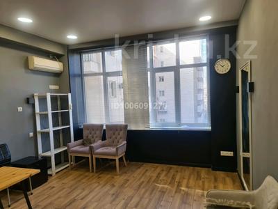 Кеңселер · 30 м², бағасы: 350 000 ₸ в Алматы, Алмалинский р-н