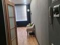 Кеңселер · 30 м², бағасы: 350 000 ₸ в Алматы, Алмалинский р-н — фото 6