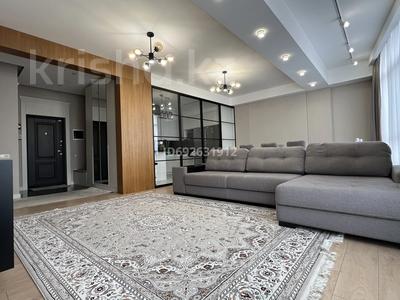 4-комнатная квартира · 126.2 м² · 9/13 этаж, Ади Шарипова 145 за 149.5 млн 〒 в Алматы, Алмалинский р-н