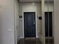 4-комнатная квартира · 126.2 м² · 9/13 этаж, Ади Шарипова 145 за 149.5 млн ₸ в Алматы, Алмалинский р-н — фото 32