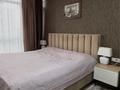 4-комнатная квартира · 126.2 м² · 9/13 этаж, Ади Шарипова 145 за 149.5 млн ₸ в Алматы, Алмалинский р-н — фото 37