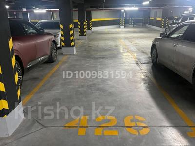 Паркинг · 18 м² · Аль-Фараби — Сейфуллина, бағасы: 60 000 ₸ в Алматы, Бостандыкский р-н