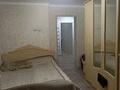2-комнатная квартира · 50 м² · 1/5 этаж, Сейфуллина 4а за 15 млн ₸ в Шу — фото 2