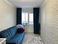 2-комнатная квартира · 56 м² · 4/13 этаж, Сыганак за 33 млн ₸ в Астане, Нура р-н — фото 5