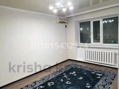 2-бөлмелі пәтер · 41.4 м² · 3/3 қабат, Женис 23 — Пересечение Сейфуллина, бағасы: 17.4 млн ₸ в Астане, Сарыарка р-н