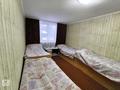 2-комнатная квартира · 36 м² · 4/5 этаж, Кунаева 48 — Гоголя за 180 000 ₸ в Риддере — фото 7
