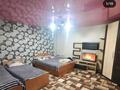 2-комнатная квартира · 36 м² · 4/5 этаж, Кунаева 48 — Гоголя за 180 000 ₸ в Риддере — фото 23