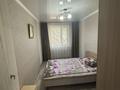 3-комнатная квартира · 60 м² · 1/5 этаж, Беркимбаева 166 за 17 млн ₸ в Экибастузе — фото 15