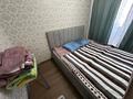 3-комнатная квартира · 70 м² · 3/5 этаж, мкр Акжайык 2 а за 210 000 ₸ в Шымкенте, Абайский р-н — фото 21