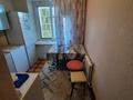 1-комнатная квартира · 33 м², Гарышкерлер 10 за 8 млн ₸ в Жезказгане — фото 15