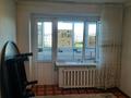 1-комнатная квартира · 33 м², Гарышкерлер 10 за 8 млн ₸ в Жезказгане — фото 4