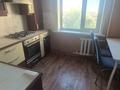 2-комнатная квартира · 53 м² · 4/10 этаж, Проезд Володарского 47 за 21.5 млн ₸ в Петропавловске — фото 11