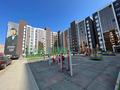 1-комнатная квартира · 27.9 м² · 1/9 этаж, Шакшак Жанибек 45г за 11.9 млн ₸ в Костанае
