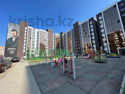 1-комнатная квартира · 27.9 м² · 1/9 этаж, Шакшак Жанибек 45г за 11.9 млн ₸ в Костанае