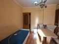 2-бөлмелі пәтер · 63 м² · 1/5 қабат, Байтурсынова — Байтурсынова, бағасы: 21 млн ₸ в Шымкенте, Каратауский р-н — фото 12