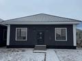 Отдельный дом · 4 комнаты · 130 м² · 4 сот., Мкр Арман 5а за 33.7 млн 〒 в Уральске