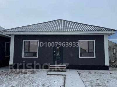 Отдельный дом · 4 комнаты · 130 м² · 4 сот., Мкр Арман 5а за 33.7 млн 〒 в Уральске