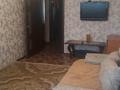2-бөлмелі пәтер · 49 м² · 5/5 қабат, Маясова 23, бағасы: 10.3 млн ₸ в Аркалыке — фото 19
