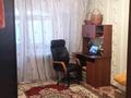 2-бөлмелі пәтер · 49 м² · 5/5 қабат, Маясова 23, бағасы: 10.3 млн ₸ в Аркалыке — фото 4