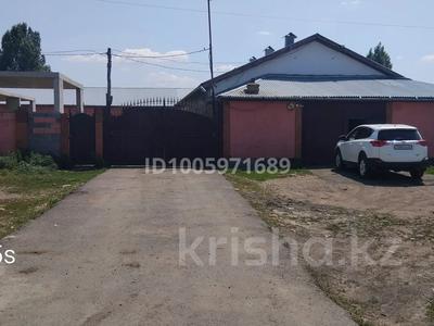 Ауыл шаруашылығы · 2000 м², бағасы: 98 млн 〒 в Талапкер 