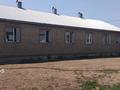 Ауыл шаруашылығы · 2000 м², бағасы: 98 млн 〒 в Талапкер  — фото 11