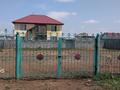 Ауыл шаруашылығы · 2000 м², бағасы: 98 млн 〒 в Талапкер  — фото 8