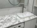 1-бөлмелі пәтер · 37 м² · 1/12 қабат, Бейбарыс Султан 23,25,27, бағасы: 230 000 ₸ в Астане, Сарыарка р-н — фото 2