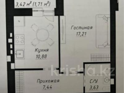 1-комнатная квартира · 41 м² · 6/9 этаж, Шамши Калдаякова 42 — Улы дала за 25.5 млн ₸ в Астане, Сарайшык р-н