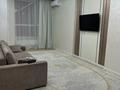 3-бөлмелі пәтер · 85 м² · 9/20 қабат, Абая 160к8 — Тургут Озала, бағасы: 40 000 ₸ в Алматы, Бостандыкский р-н — фото 7