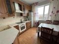 4-комнатная квартира · 81 м² · 8/9 этаж, мкр Юго-Восток, Мкр Степной 3 3/7 — Корзина за 30 000 ₸ в Караганде, Казыбек би р-н — фото 9