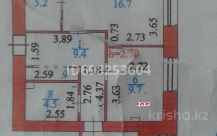 3-комнатная квартира · 80 м² · 7/12 этаж, Жубанова 10 — Иманова за 37 млн 〒 в Астане, р-н Байконур — фото 5