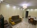 3-комнатная квартира · 100 м² · 5/5 этаж, Т Нышанов 3 — Талғат кленикасы за 8 000 〒 в Туркестане — фото 4