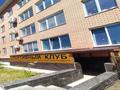 3-бөлмелі пәтер · 82 м² · 3/4 қабат, Бориса Александрова 8В — ДВОРЕЦ СПОРТА, бағасы: 64 млн ₸ в Усть-Каменогорске — фото 35