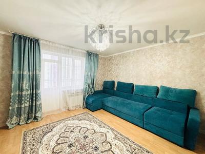 2-комнатная квартира · 63.2 м² · 7/9 этаж, Жубан Молдагалиев — СРОЧНАЯ ПРОДАЖА/ГОРЯЧКА за ~ 26.5 млн ₸ в Астане, Нура р-н
