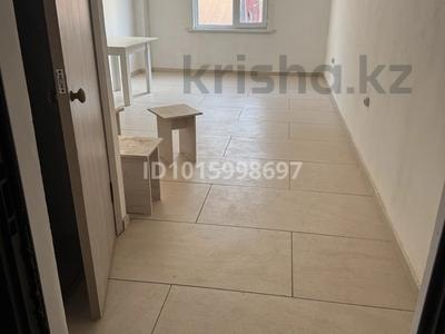 1-комнатная квартира · 25 м² · 1/2 этаж, Беласу — Турецкий поворот, Коксай за 90 000 ₸ в Алматы, Алатауский р-н