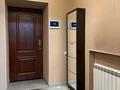 Отдельный дом · 7 комнат · 1105.6 м² · 14 сот., Пермитина 45 за 750 млн ₸ в Усть-Каменогорске — фото 3