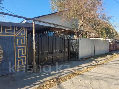 Отдельный дом · 3 комнаты · 69 м² · 4.3 сот., Рудненская 66 за 31 млн 〒 в Костанае