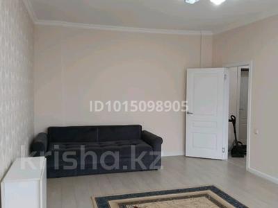 1-комнатная квартира · 46.4 м² · 2/14 этаж, Айнакол 66/1 за 28.6 млн ₸ в Астане, Алматы р-н