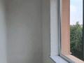 1-комнатная квартира · 46.4 м² · 2/14 этаж, Айнакол 66/1 за 28.6 млн ₸ в Астане, Алматы р-н — фото 11