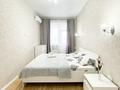 2-комнатная квартира · 42 м² · 4/6 этаж, мкр Атырау-2, Авангард 2 6в за 15 800 ₸ в мкр	Атырау-2 — фото 2