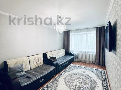 2-комнатная квартира · 46.1 м² · 1/5 этаж, Кажымукана 10/1 — ЕНУ- Евразия за 19 млн 〒 в Астане