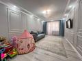3-комнатная квартира · 106 м² · 14/18 этаж, Рахимжан кошкарбаева за 50 млн ₸ в Астане, Сарайшык р-н — фото 3