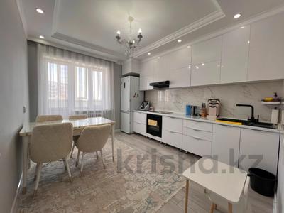 3-комнатная квартира · 106 м² · 14/18 этаж, Рахимжан кошкарбаева за 50 млн ₸ в Астане, Сарайшык р-н