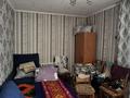 2-бөлмелі пәтер · 46 м² · 1/2 қабат, Момышулы 71, бағасы: 11.3 млн ₸ в Талдыкоргане, Каратал