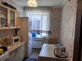 2-бөлмелі пәтер · 46 м² · 1/2 қабат, Момышулы 71, бағасы: 11.3 млн ₸ в Талдыкоргане, Каратал — фото 5