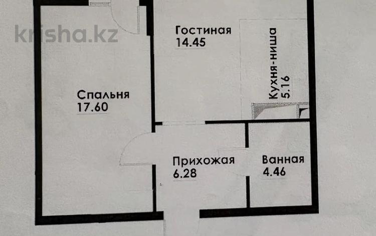 2-комнатная квартира · 50 м² · 2/12 этаж, ул. Фадеева, 38г 38г за 28.5 млн ₸ в Алматы, Алатауский р-н — фото 2