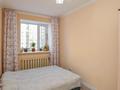2-бөлмелі пәтер · 55 м² · 4/9 қабат, Кудайбердыулы 25/3, бағасы: 25 млн ₸ в Астане, Алматы р-н — фото 8